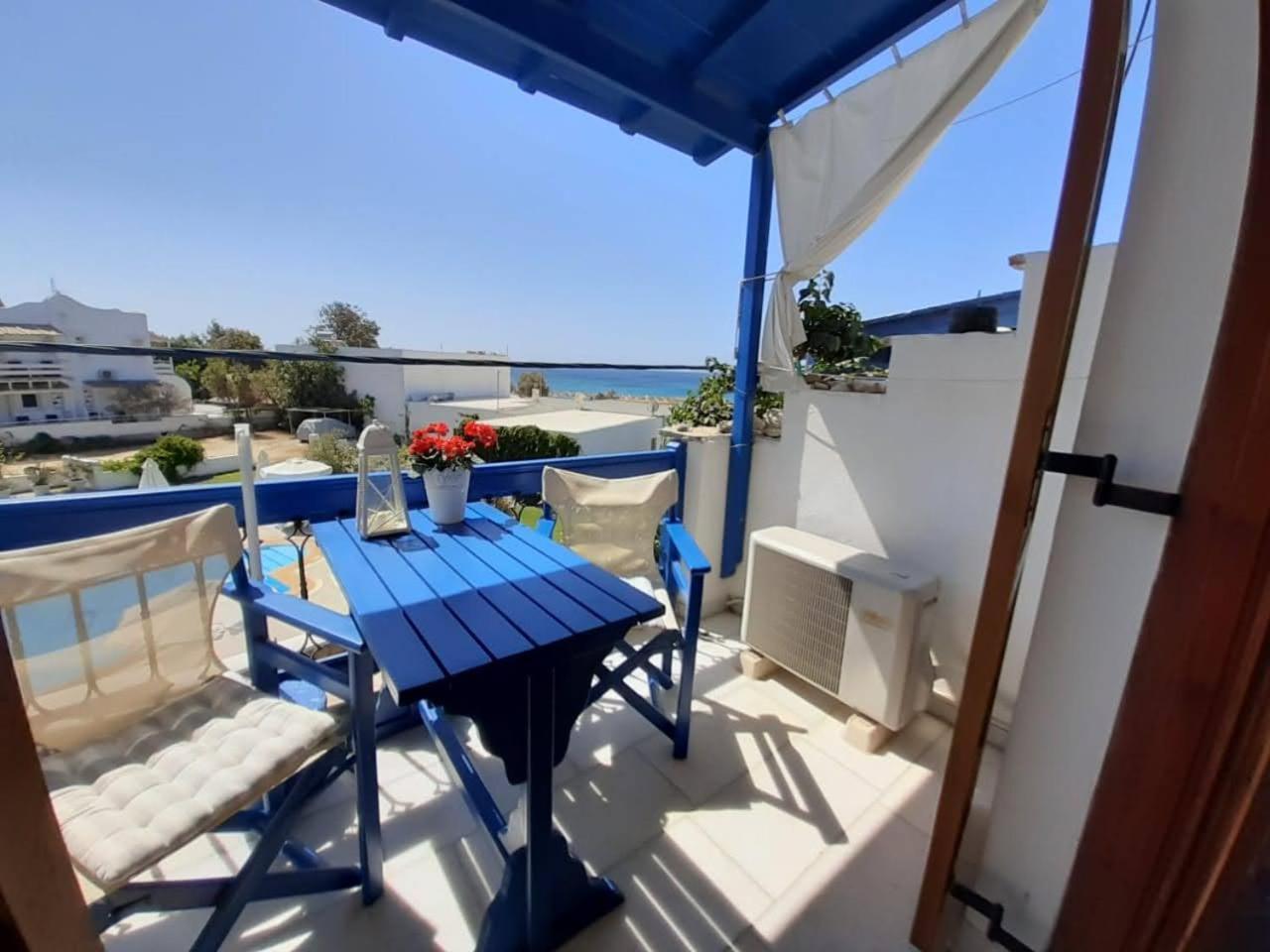 Fi Naxos Aparthotel Agios Prokopios  Exterior foto